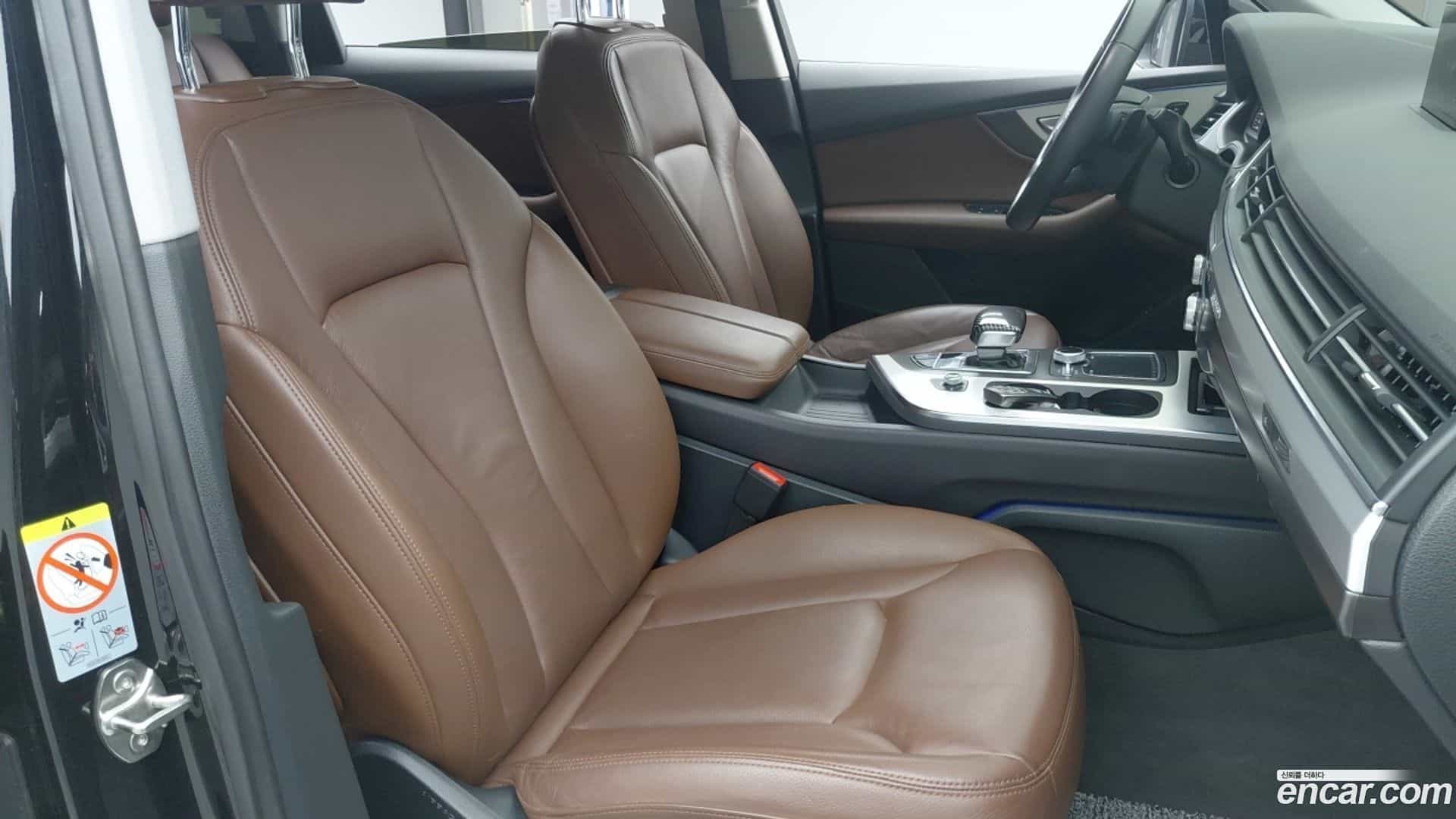 Q7 Audi 2019.9-OPTION-015