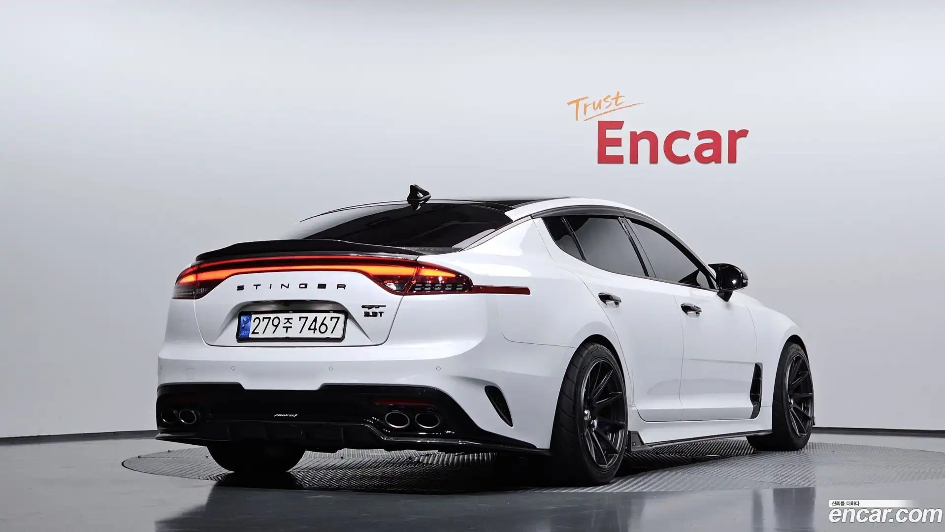 Stinger Kia 2017.7-OUTER-002