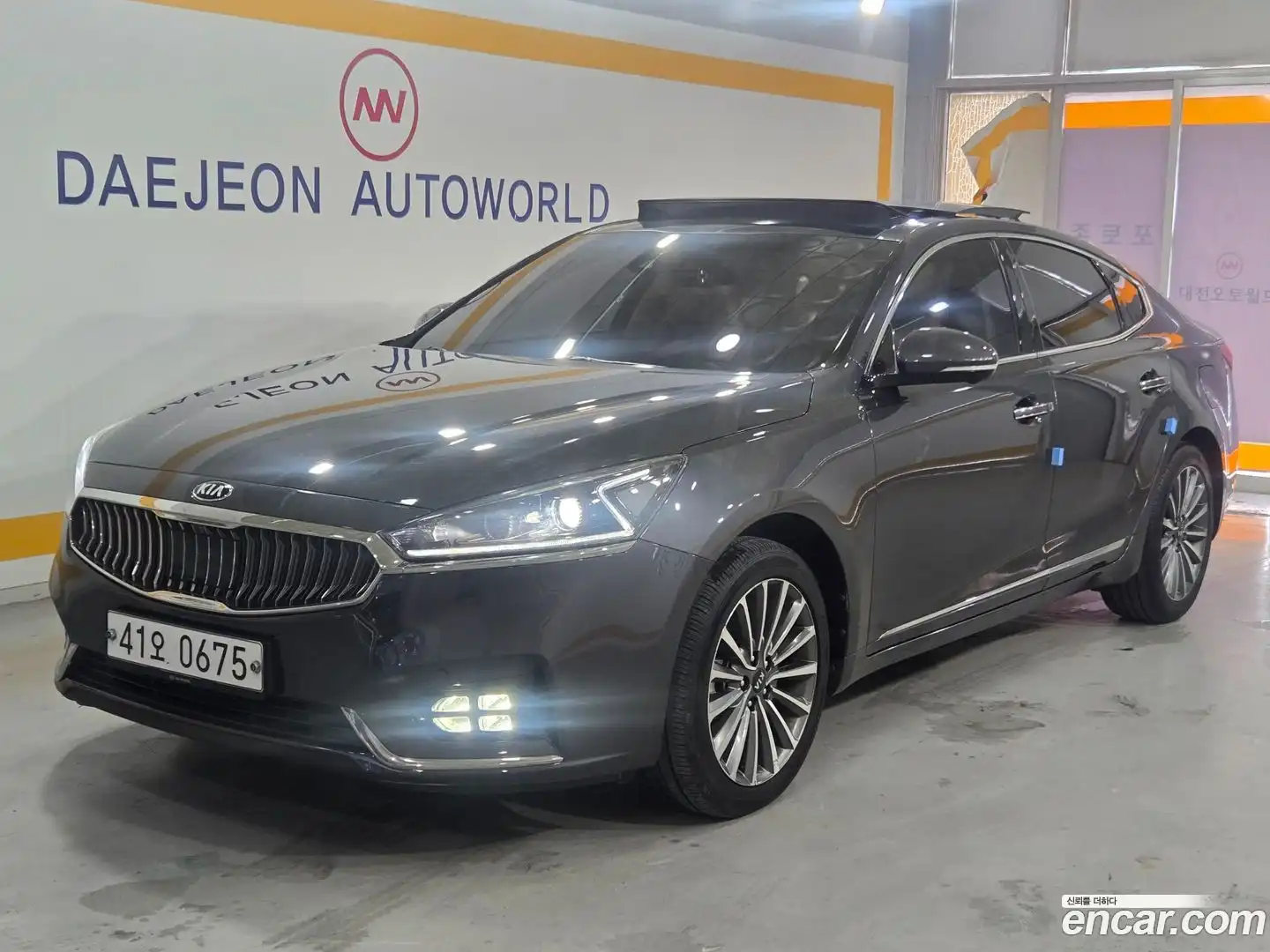 K7 Kia 2016.4-OUTER-002