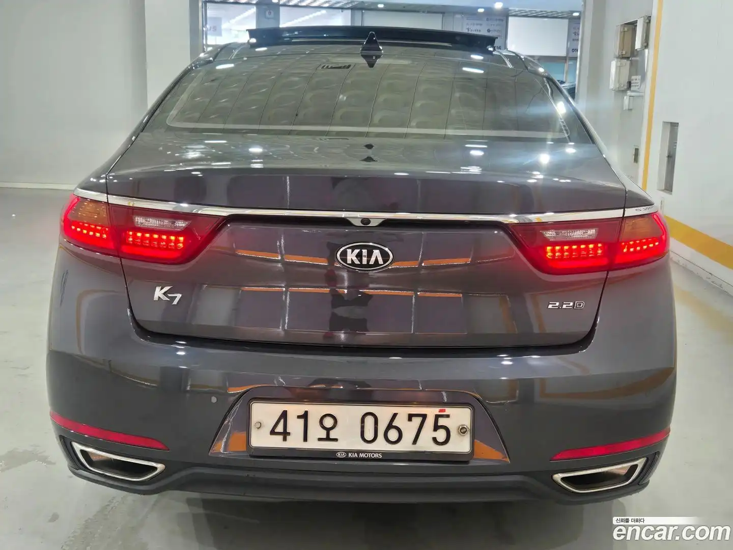 K7 Kia 2016.4-OUTER-004