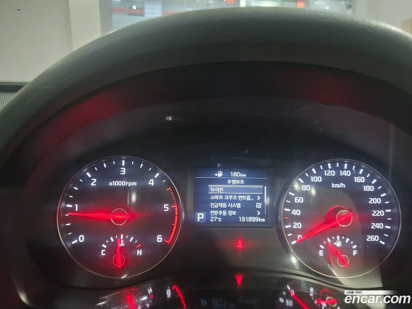 K7 Kia 2016.4-OUTER-005