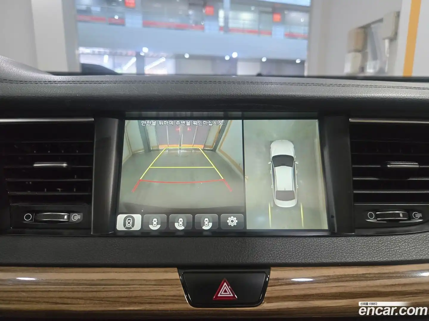 K7 Kia 2016.4-INNER-010