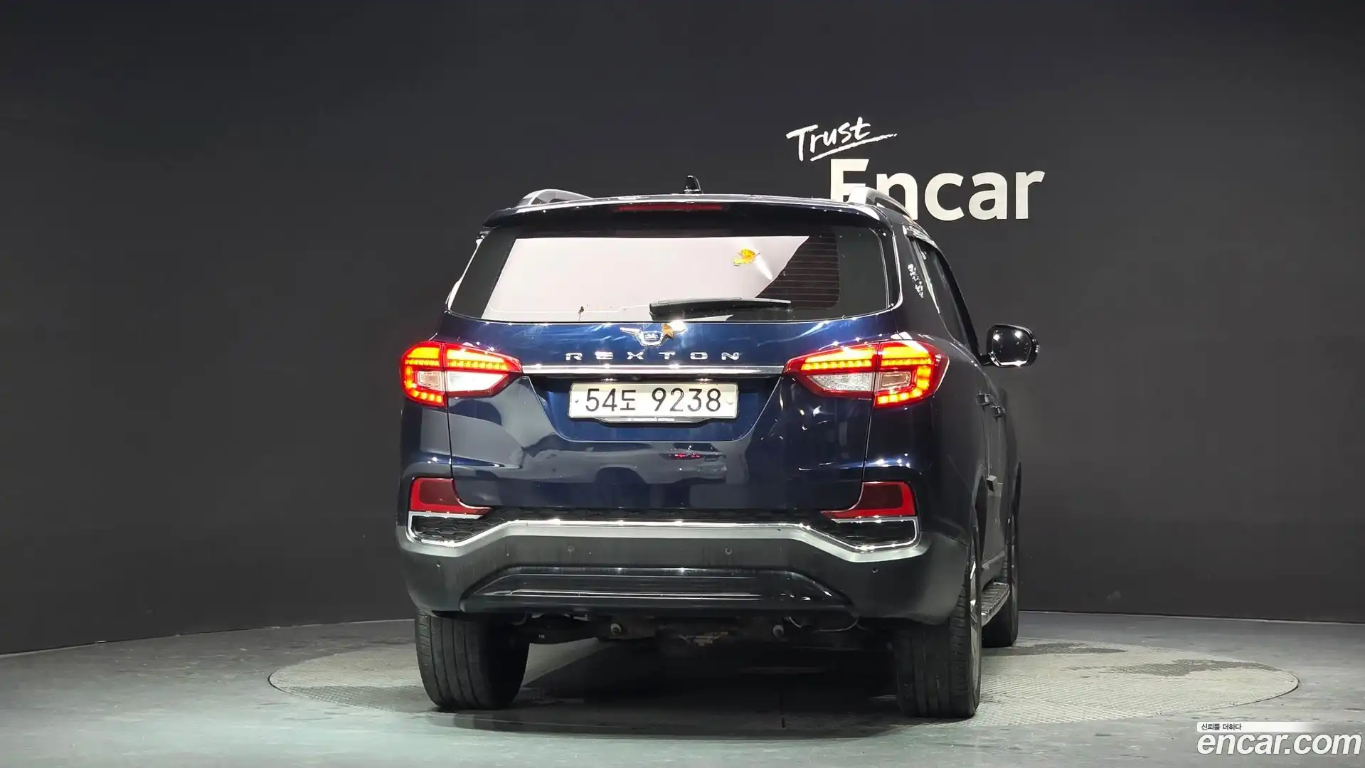 Rexton KG Mobility 2018.5-OUTER-004