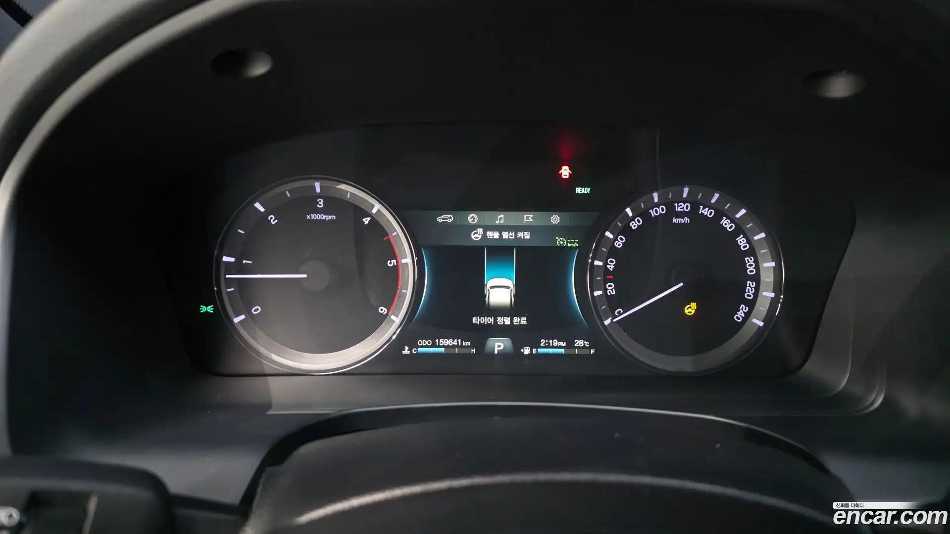 Rexton KG Mobility 2018.5-INNER-008