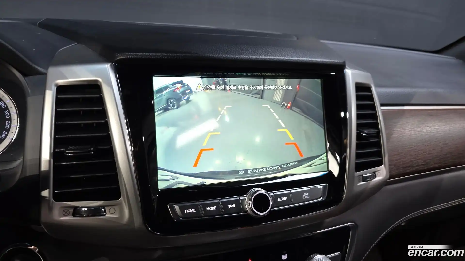 Rexton KG Mobility 2018.5-OPTION-020