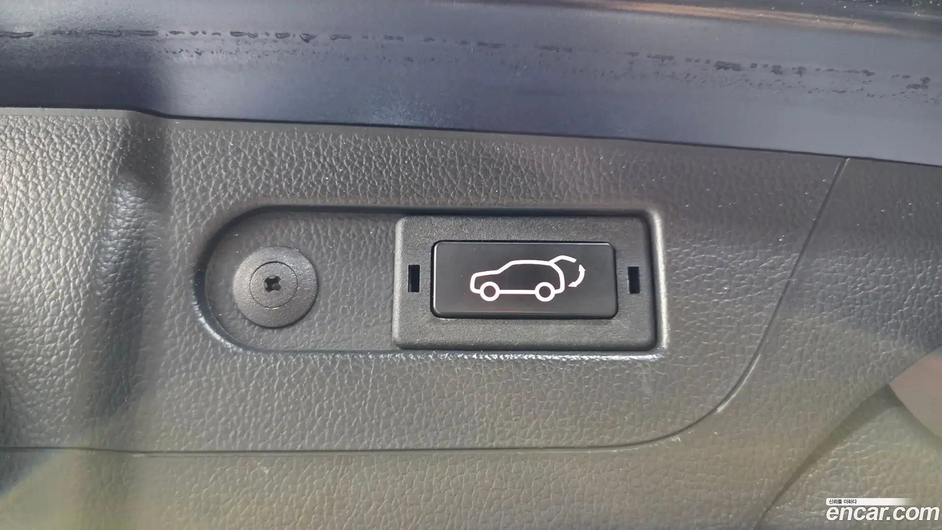 Rexton KG Mobility 2018.5-OPTION-023