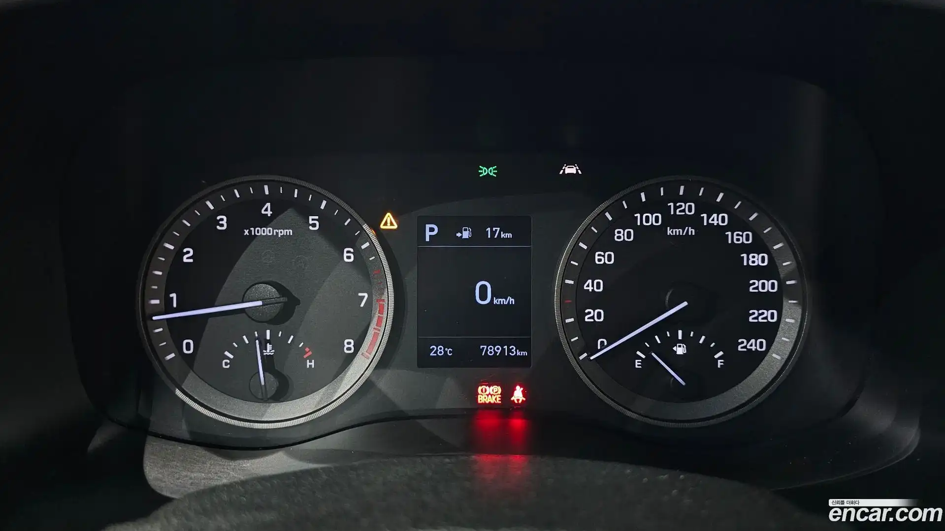 Tucson Hyundai 2020.0-INNER-008