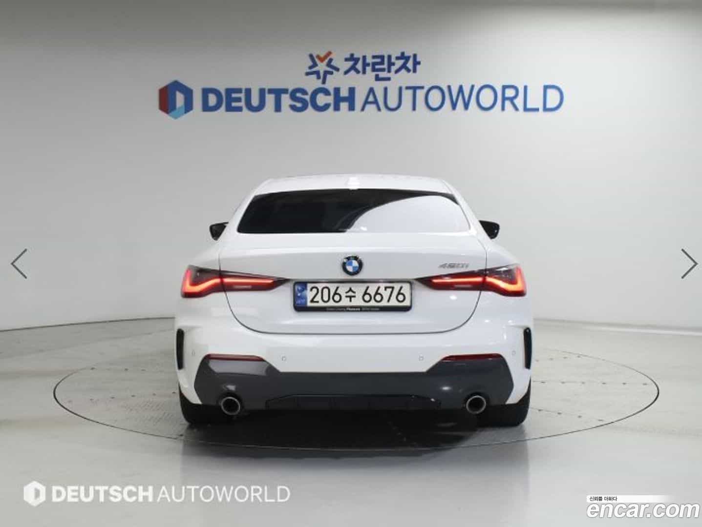 4-Series BMW 2023.10-OUTER-005