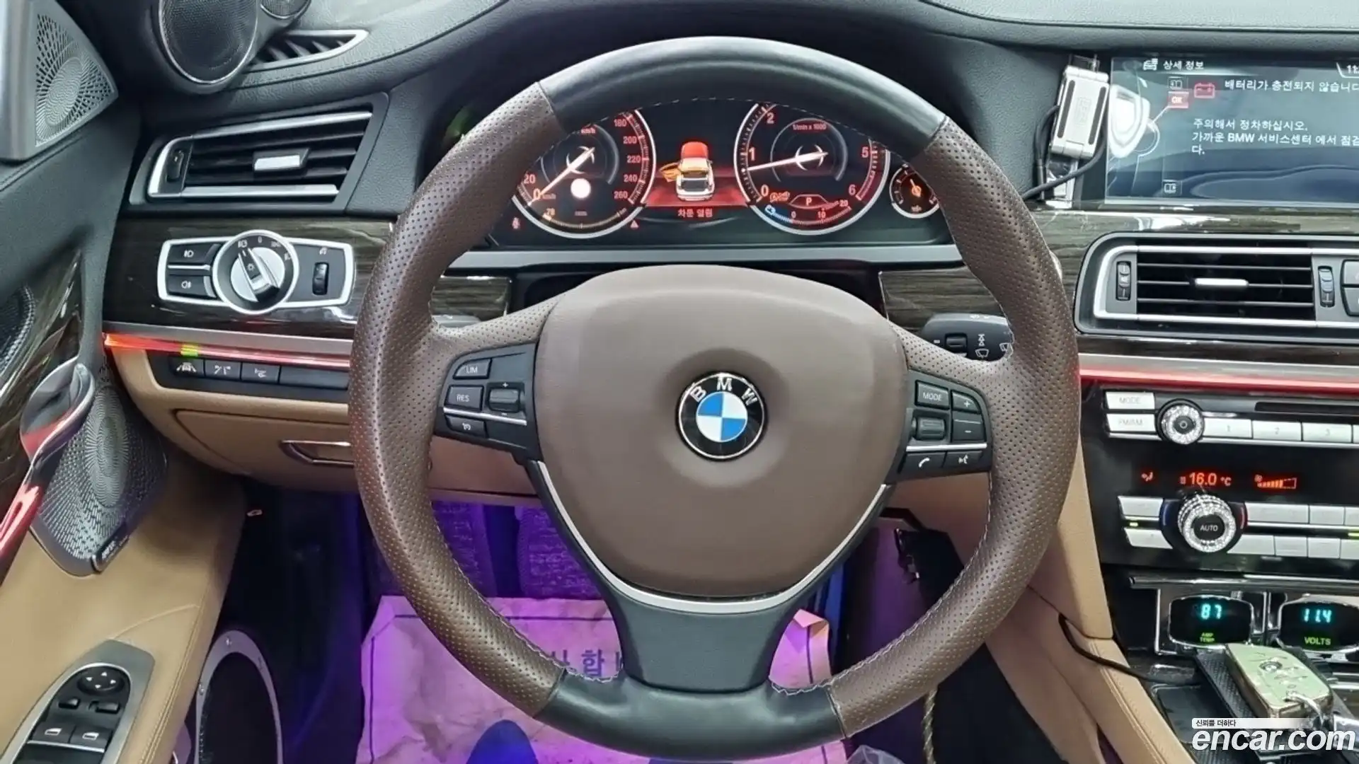 7-Series BMW 2013.9-INNER-007