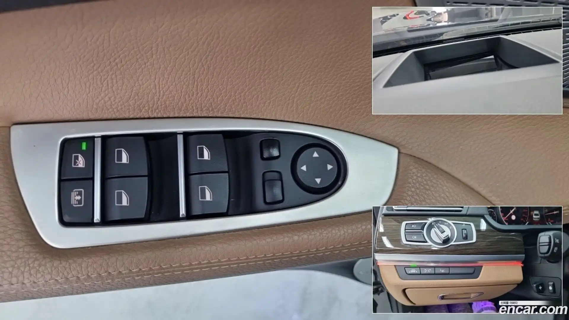 7-Series BMW 2013.9-OPTION-015