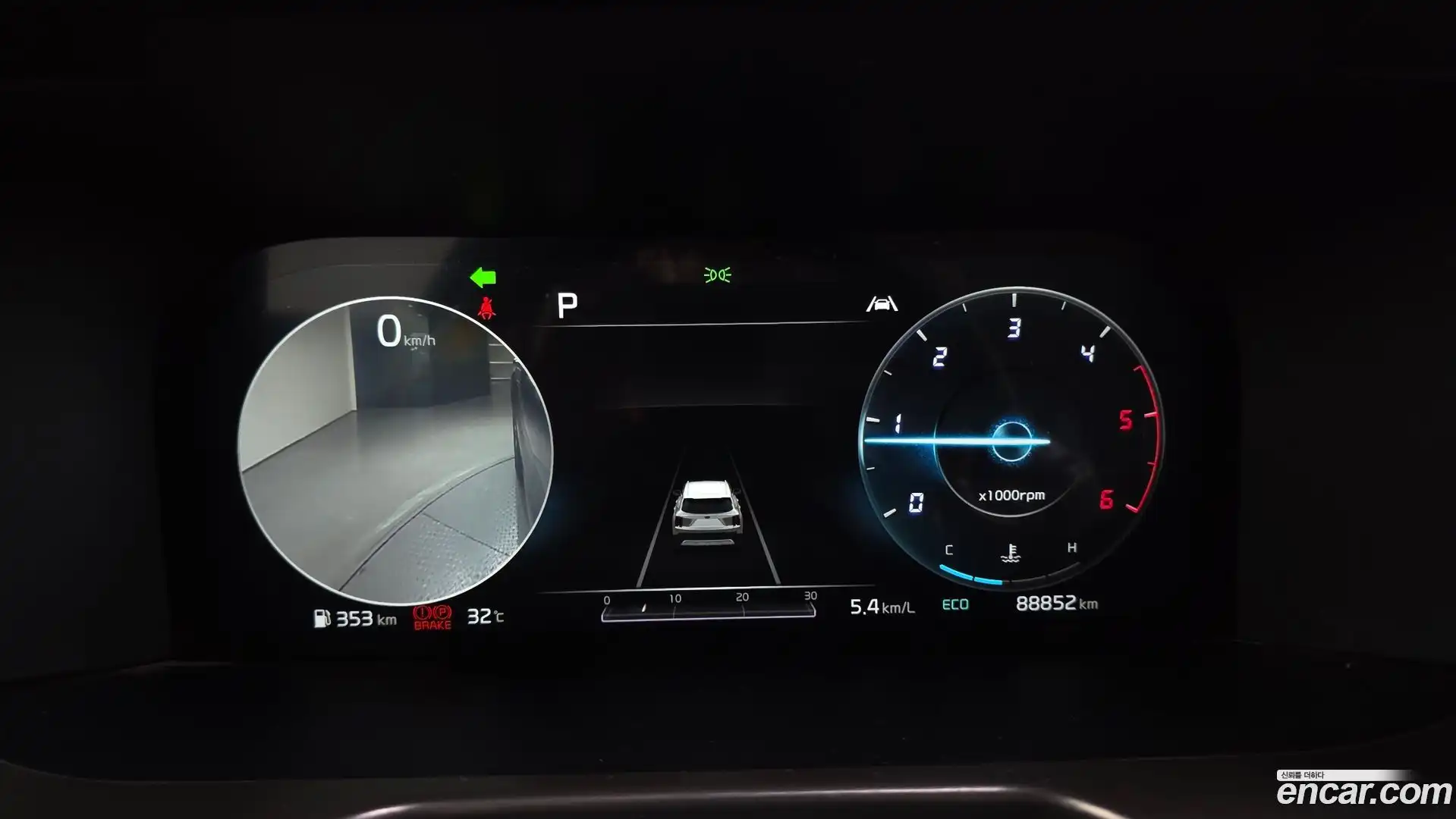 Sorento Kia 2020.9-INNER-008