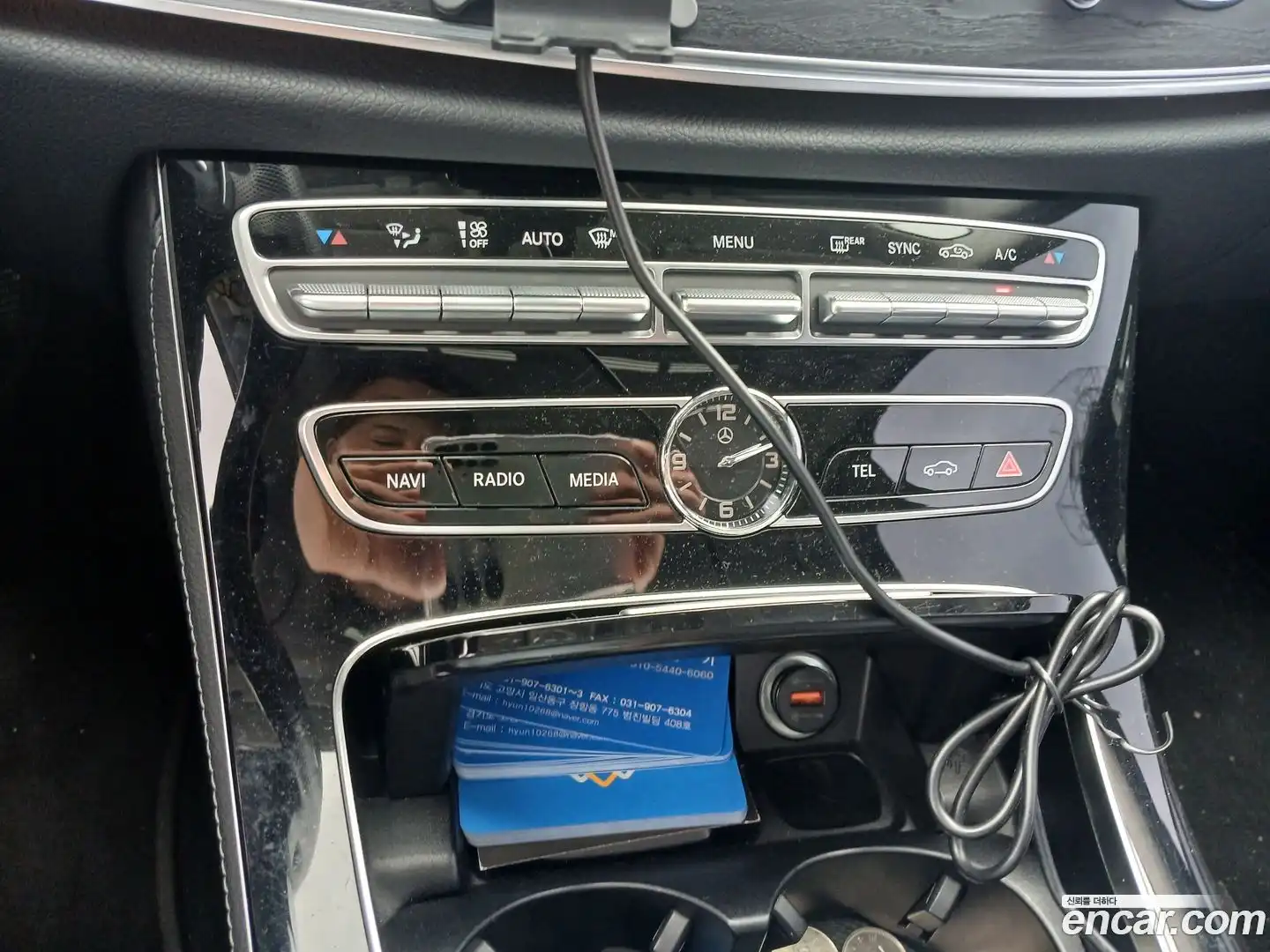 E-Class Mercedes-Benz 2017.11-INNER-007