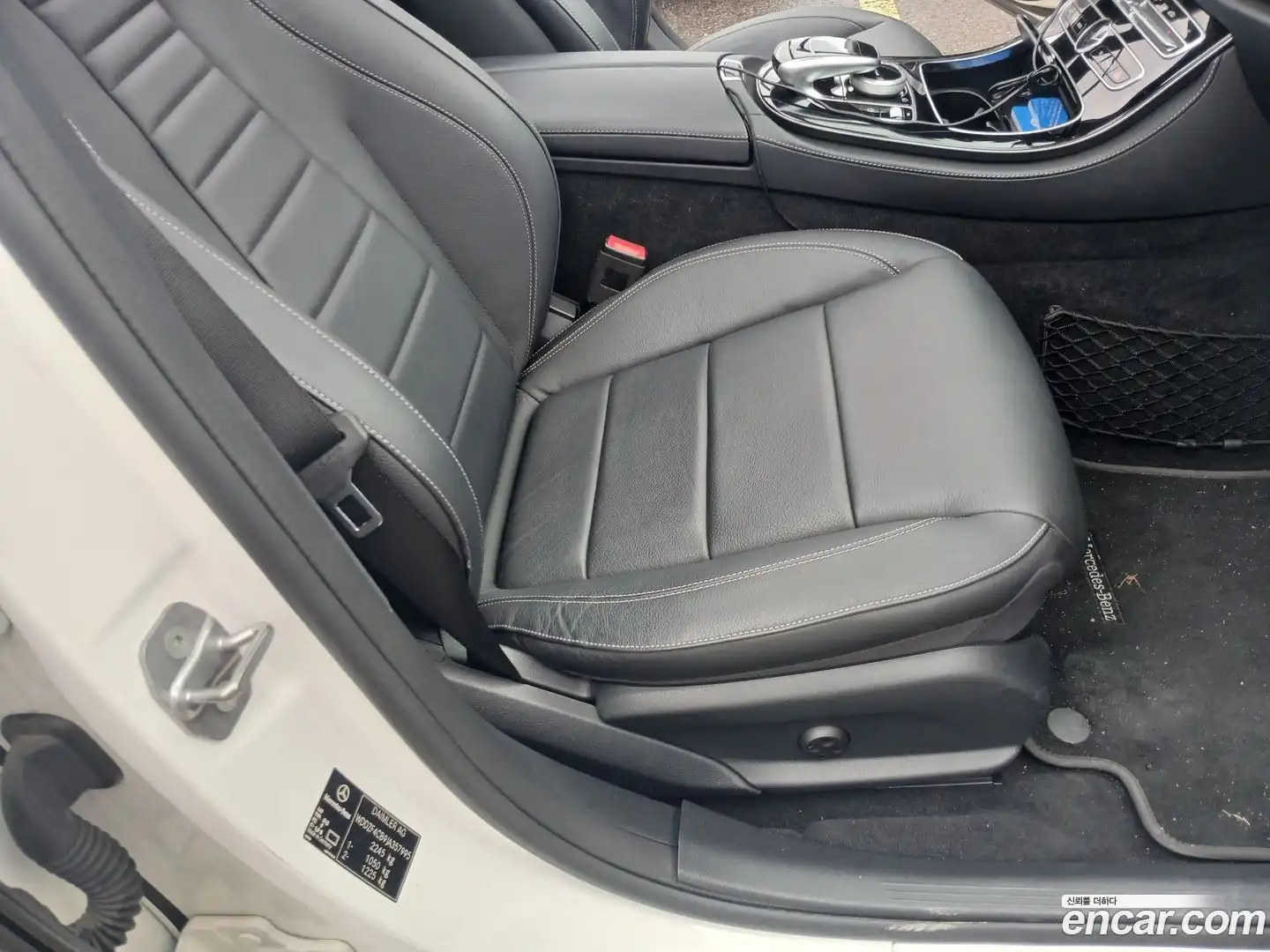 E-Class Mercedes-Benz 2017.11-OPTION-018