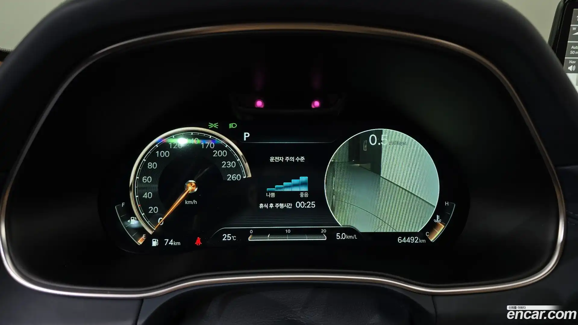 GV80 Genesis 2021.6-INNER-008