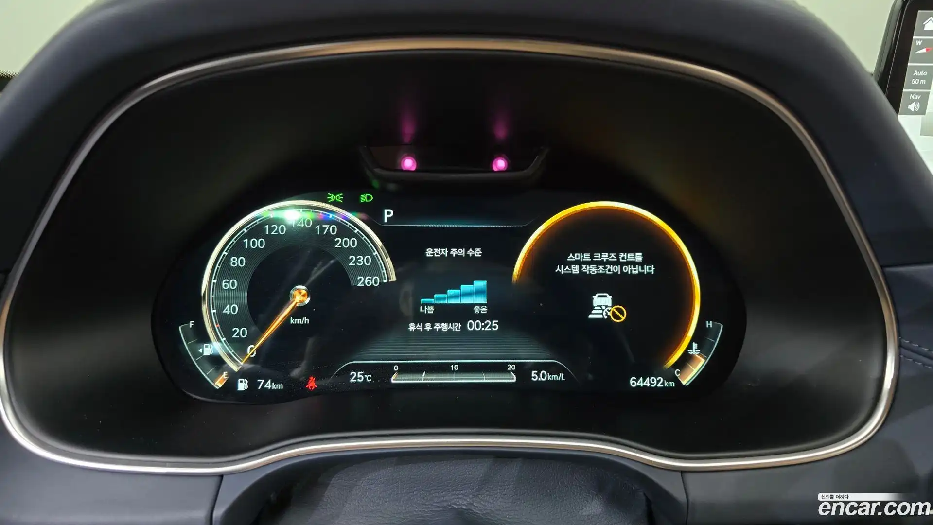 GV80 Genesis 2021.6-OPTION-024