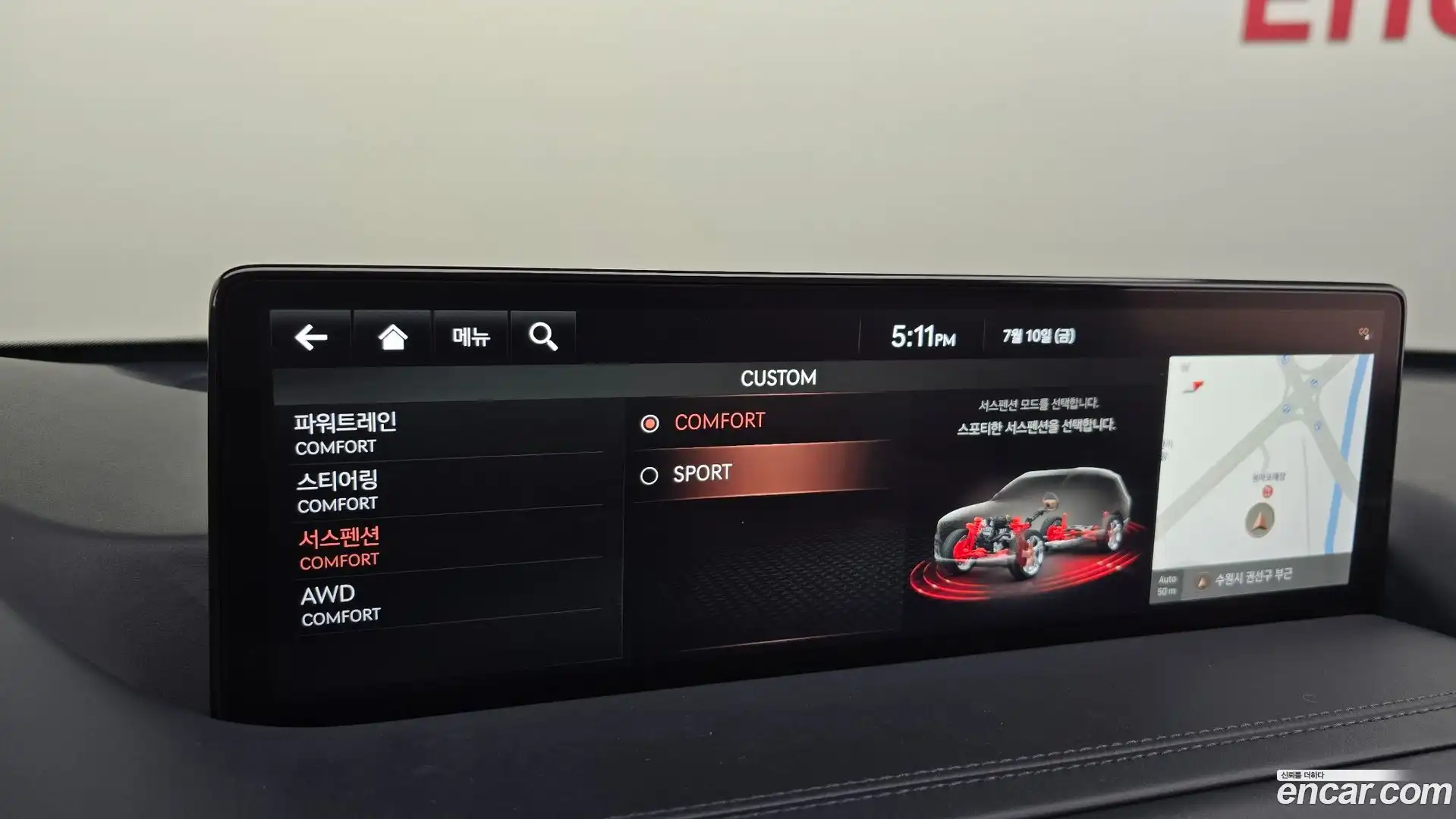 GV80 Genesis 2021.6-OPTION-044