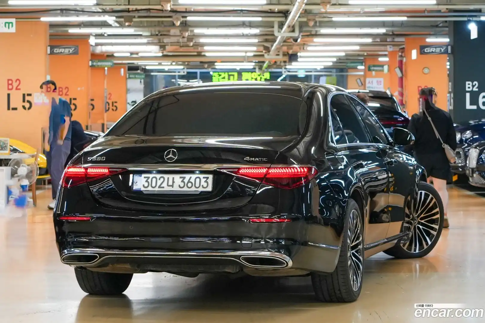 S-Class Mercedes-Benz 2021.6-OUTER-002