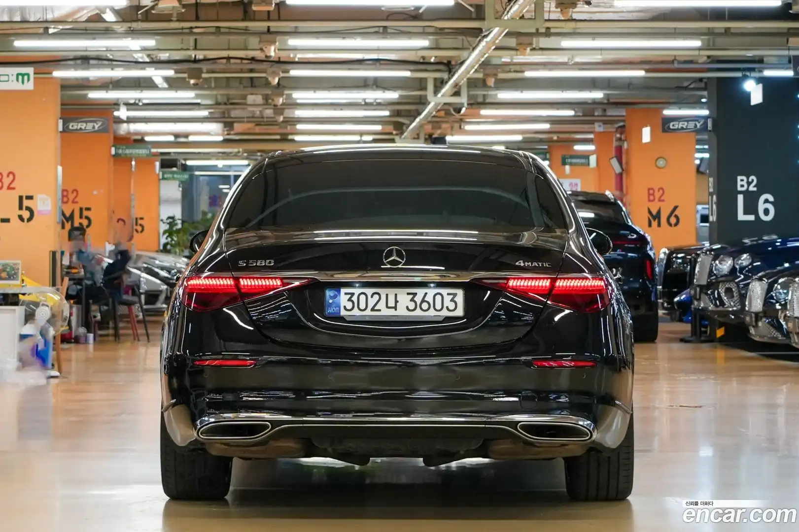 S-Class Mercedes-Benz 2021.6-OUTER-004