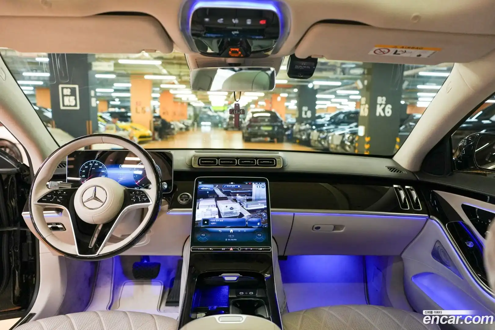 S-Class Mercedes-Benz 2021.6-INNER-007