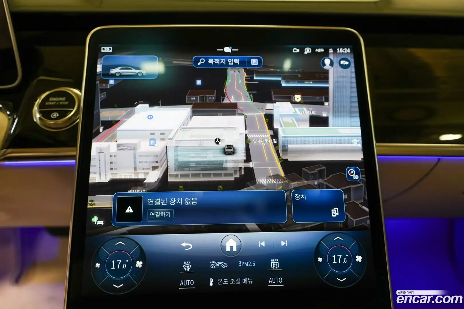 S-Class Mercedes-Benz 2021.6-OPTION-015