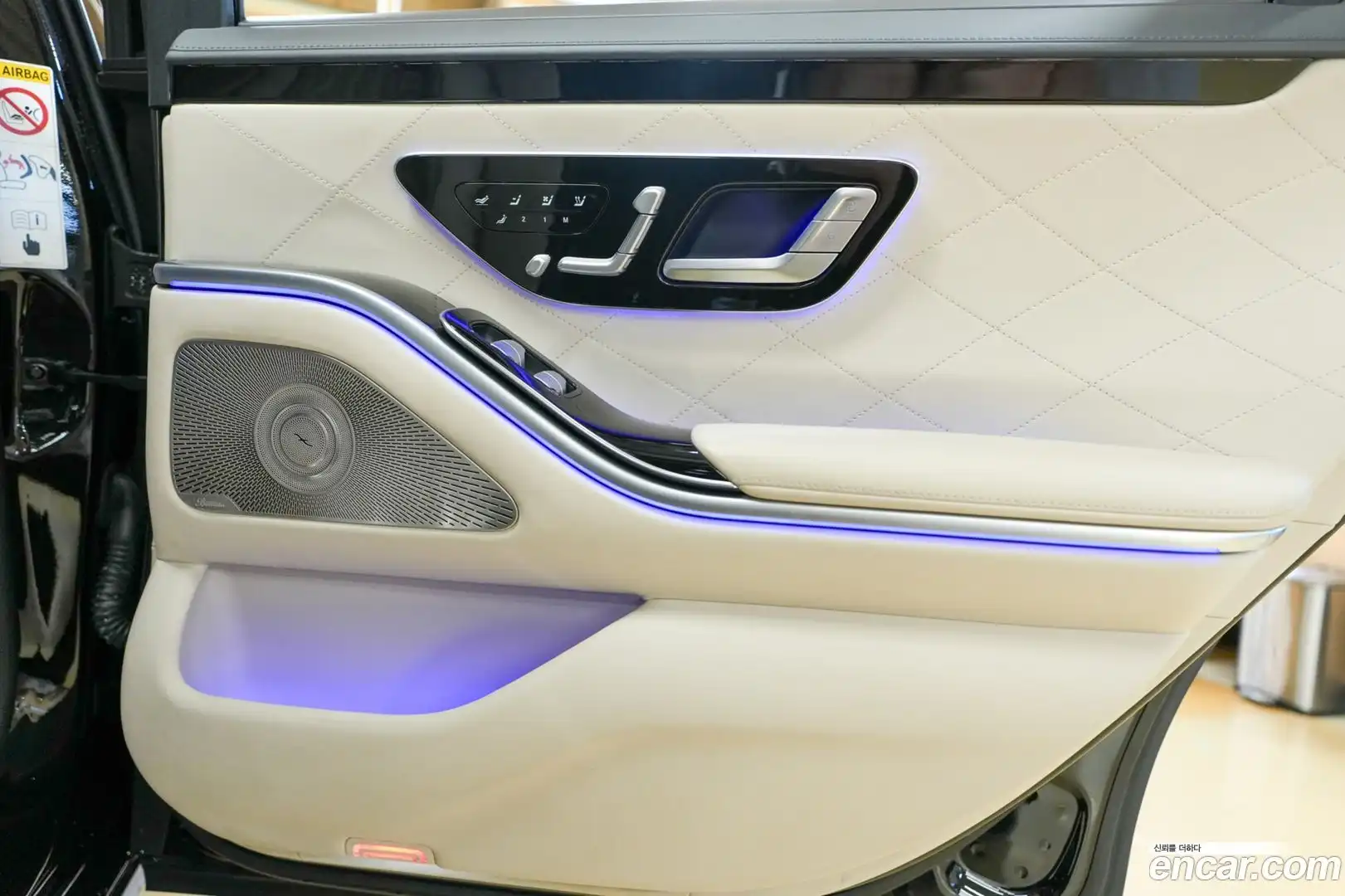 S-Class Mercedes-Benz 2021.6-OPTION-020