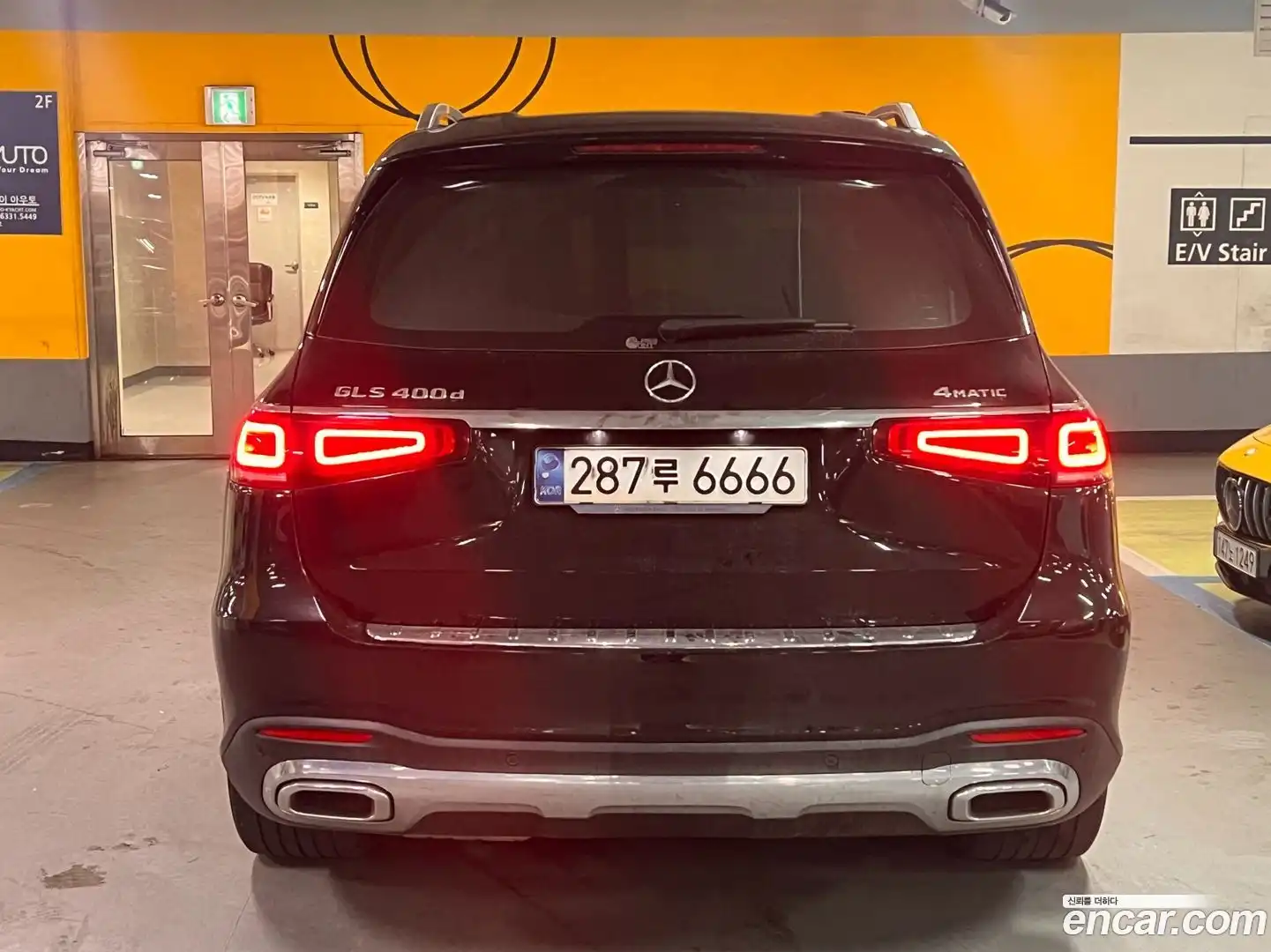GLS-Class Mercedes-Benz 2020.11-OUTER-004