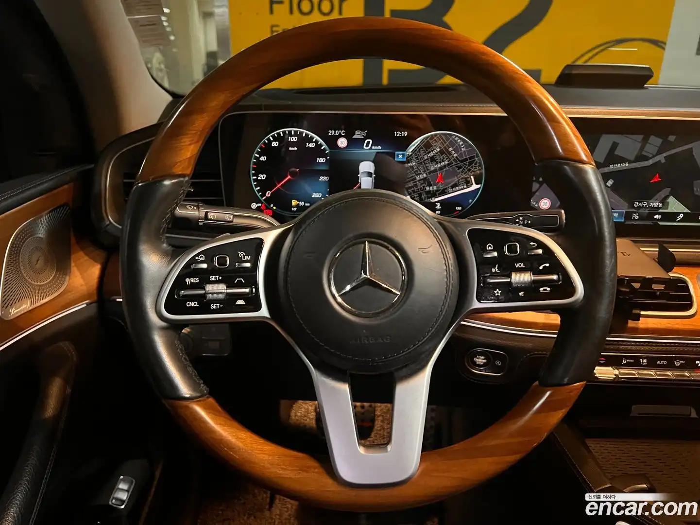 GLS-Class Mercedes-Benz 2020.11-OUTER-006
