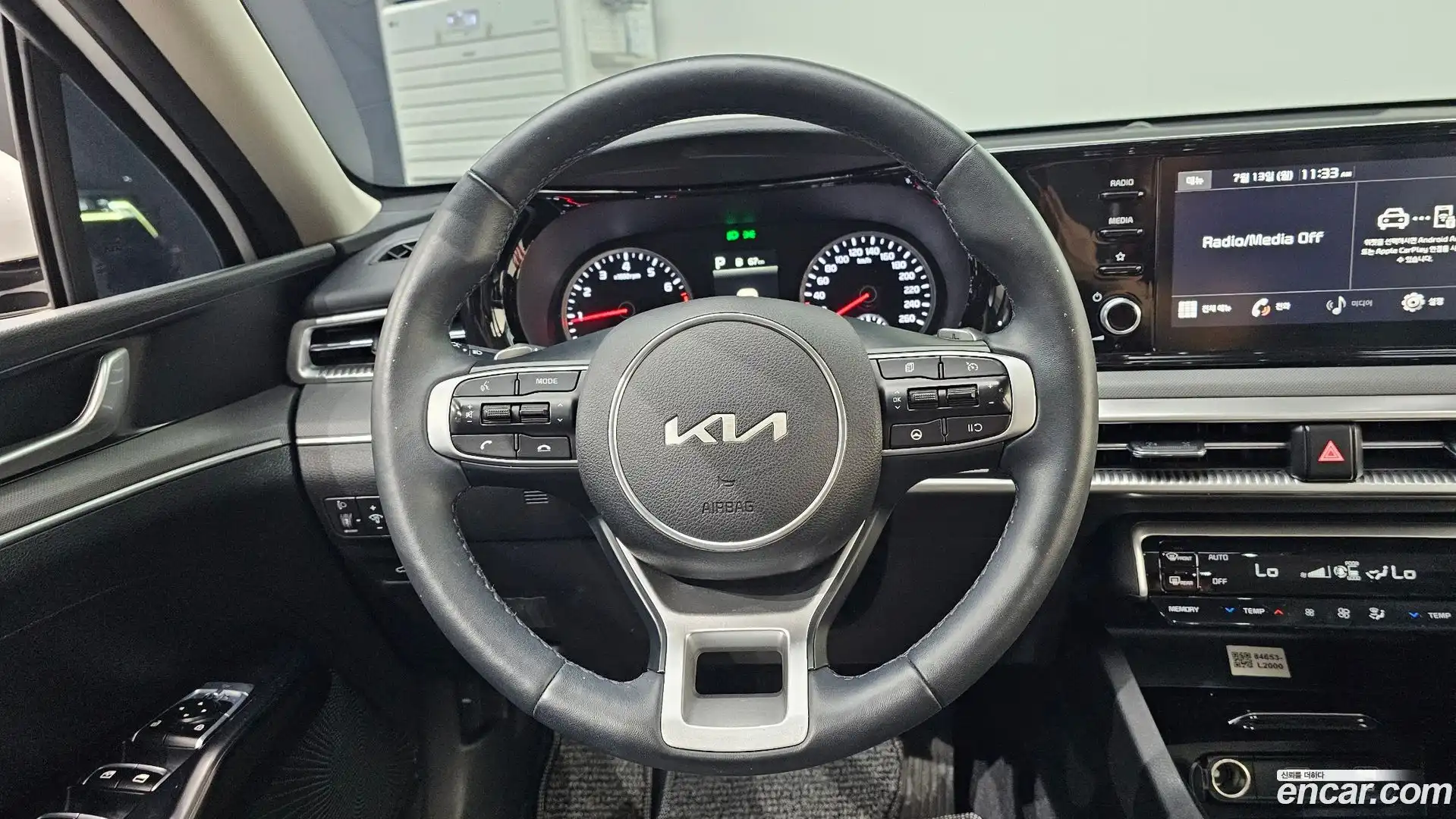 K5 Kia 2023.10-OPTION-017