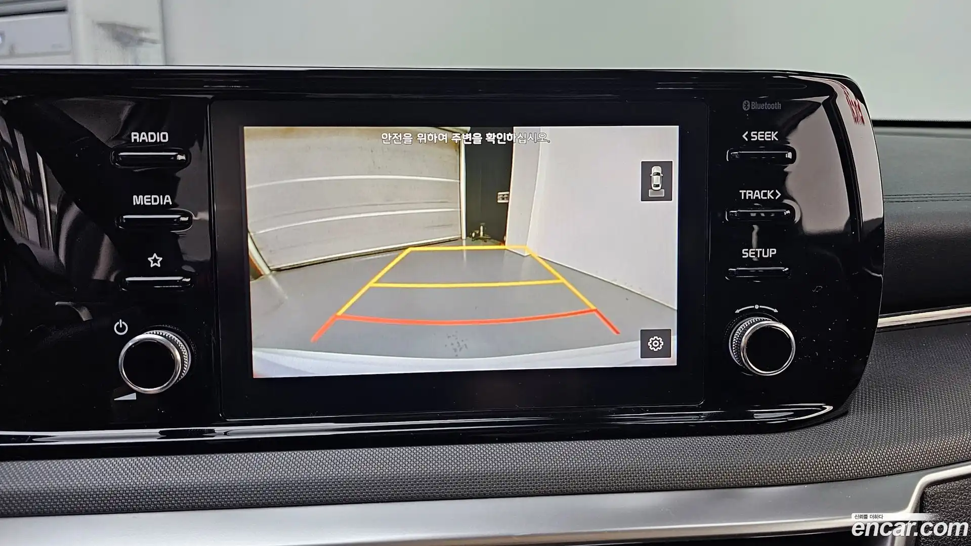 K5 Kia 2023.10-OPTION-019