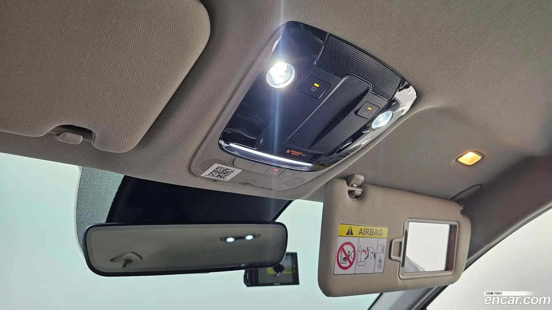 K5 Kia 2023.10-OPTION-022