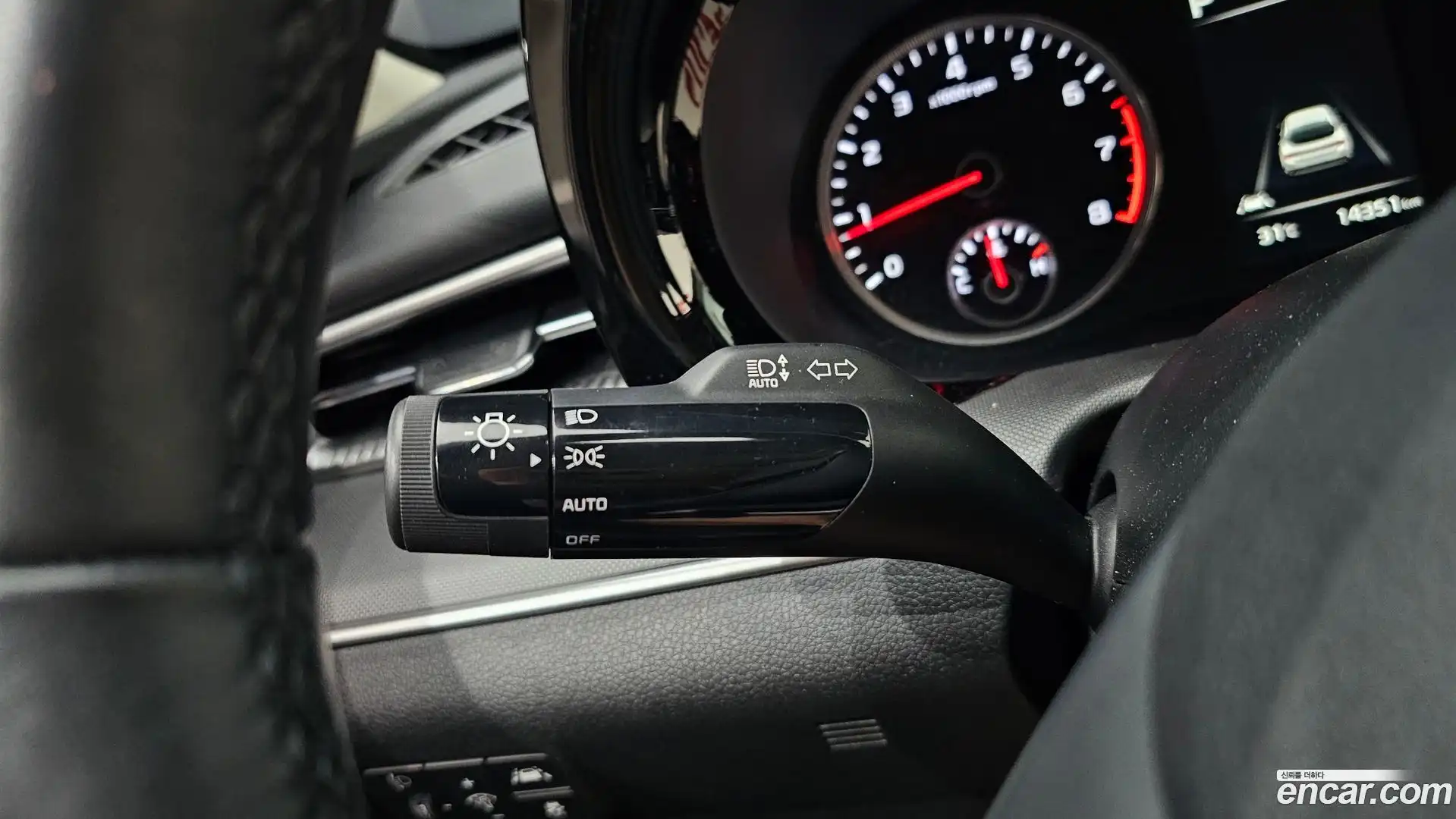 K5 Kia 2023.10-OPTION-040