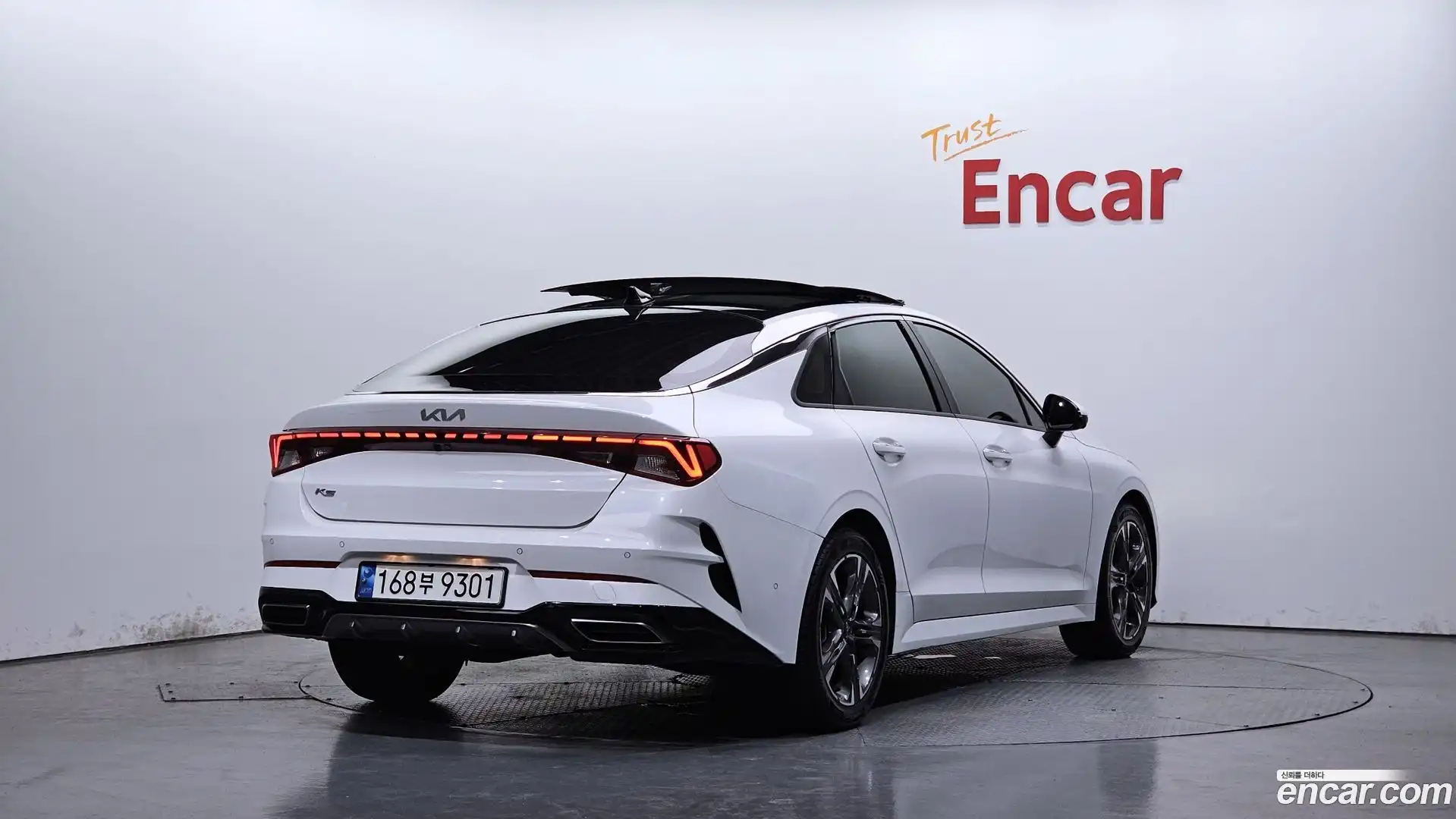 K5 Kia 2021.8-OUTER-002