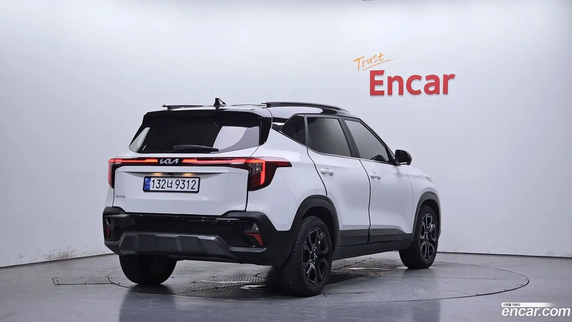 Seltos Kia 2023.8-OUTER-002