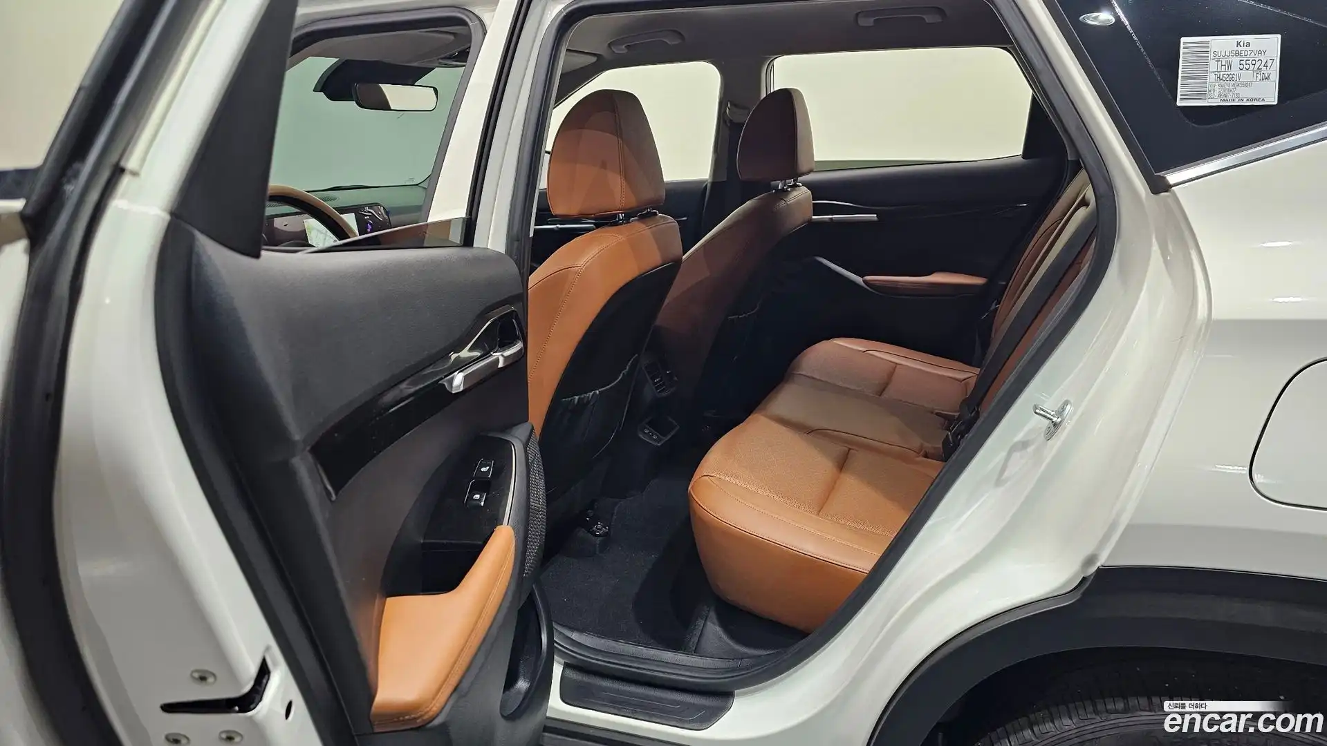 Seltos Kia 2023.8-OPTION-015