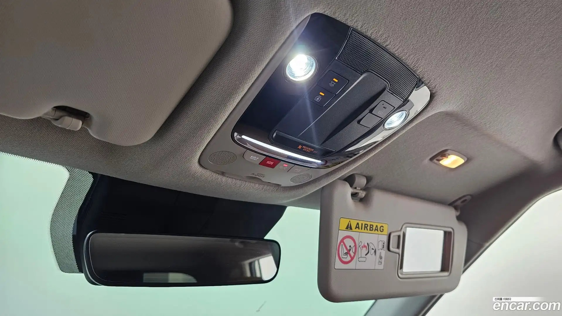 Seltos Kia 2023.8-OPTION-042