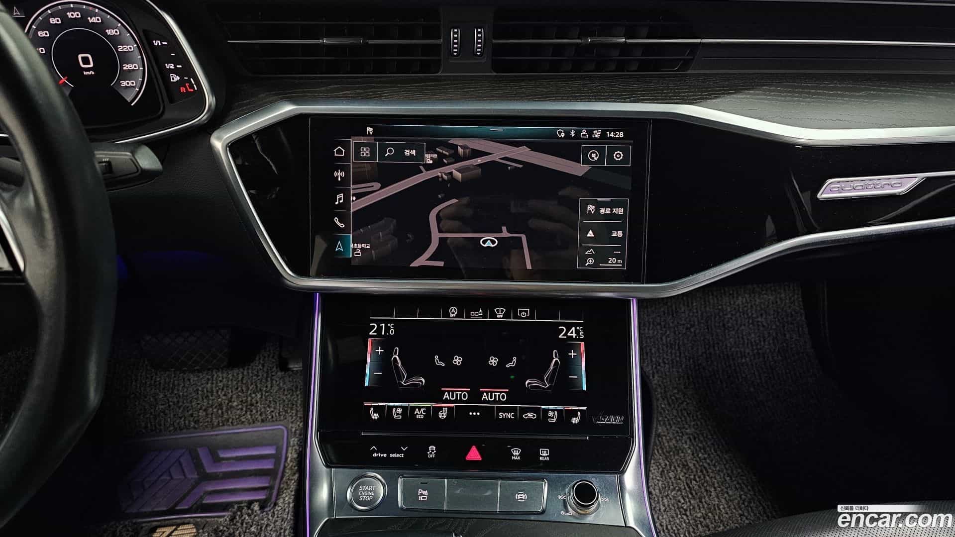 A6 Audi 2019.10-OPTION-016