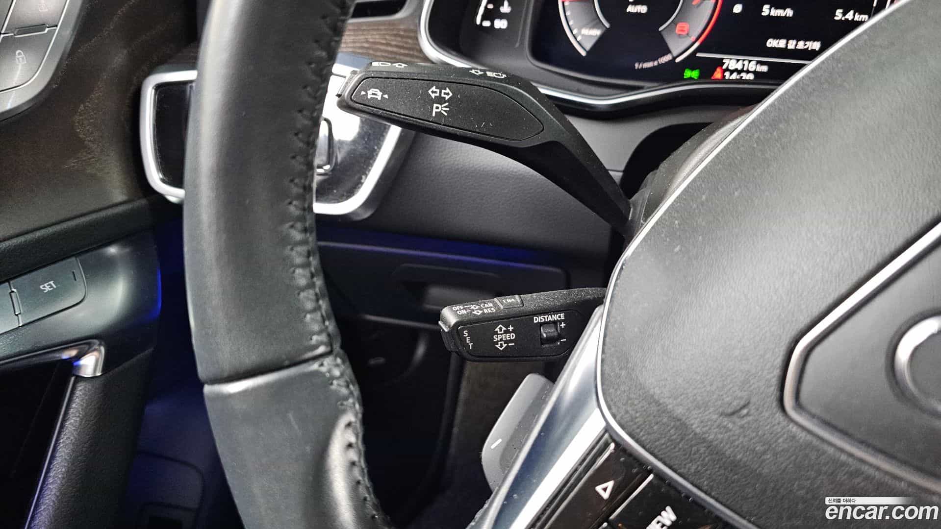 A6 Audi 2019.10-OPTION-024
