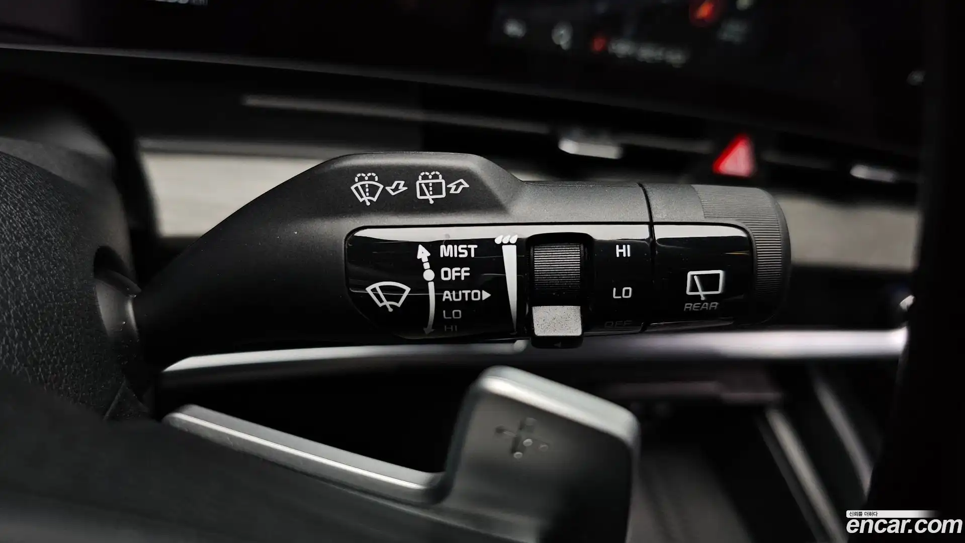 Sportage Kia 2024.1-OPTION-043