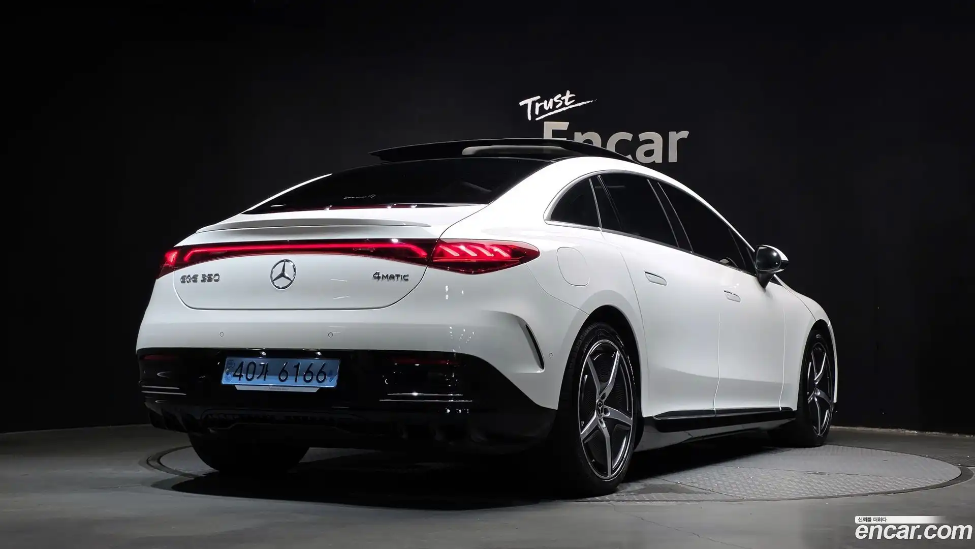 EQE Mercedes-Benz 2023.4-OUTER-002