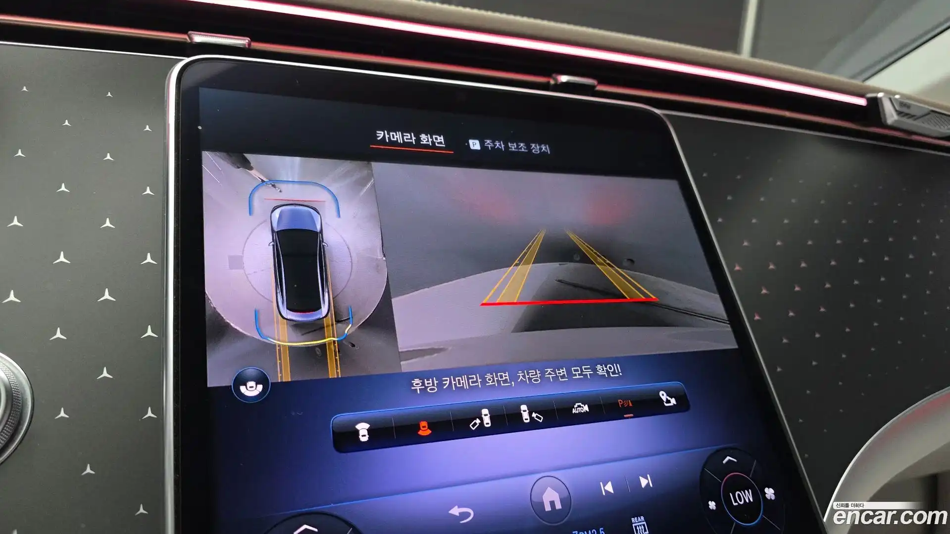 EQE Mercedes-Benz 2023.4-OPTION-019