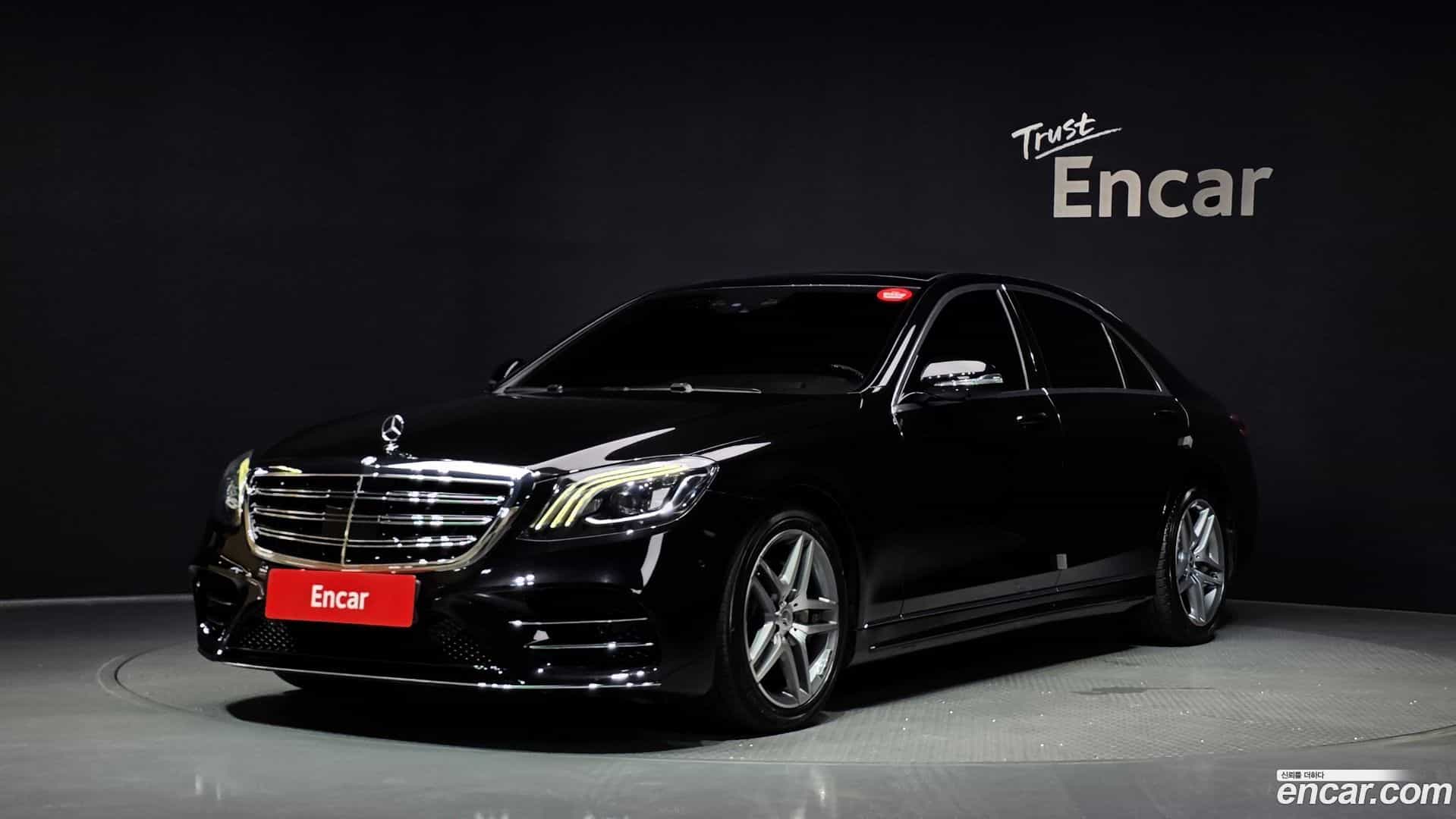 S-Class Mercedes-Benz 2015.11-OUTER-001