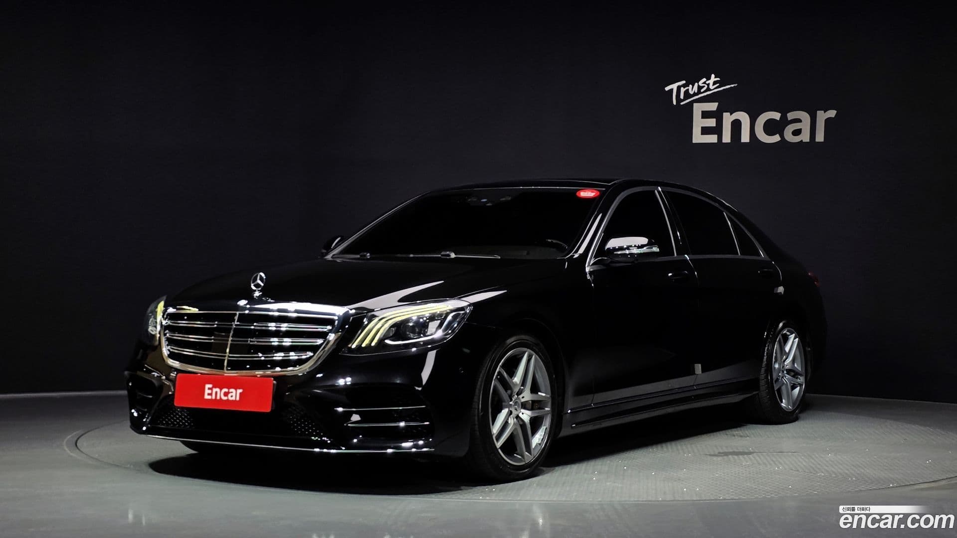 Main__Slider__Photo:S-Class Mercedes-Benz 2015.11-0
