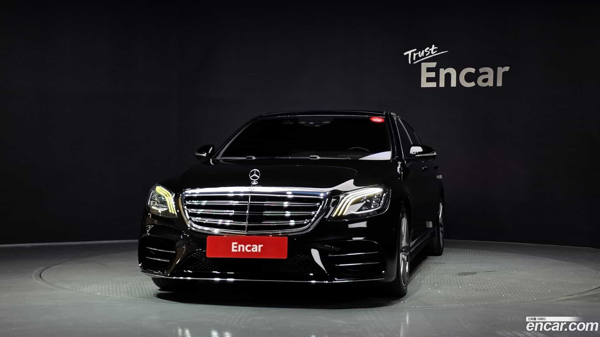S-Class Mercedes-Benz 2015.11-OUTER-003