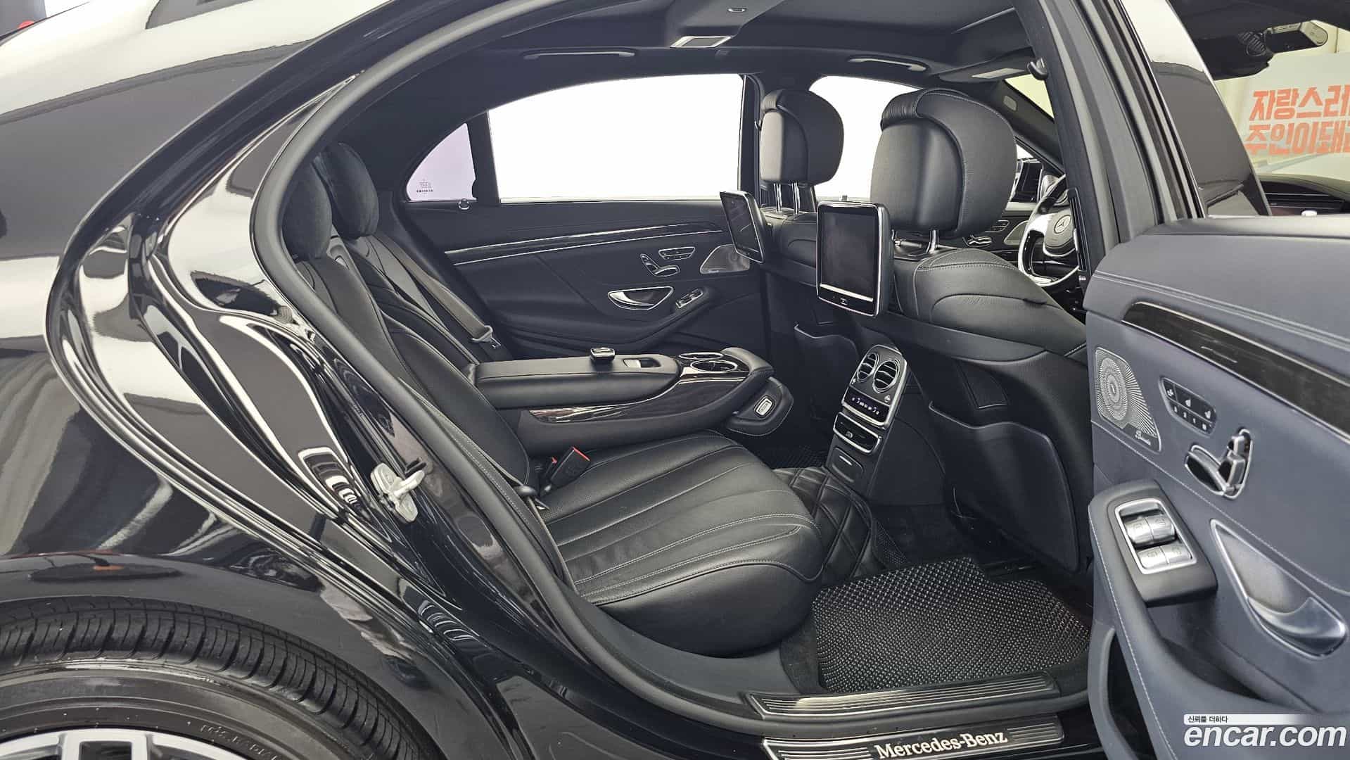 S-Class Mercedes-Benz 2015.11-OPTION-016