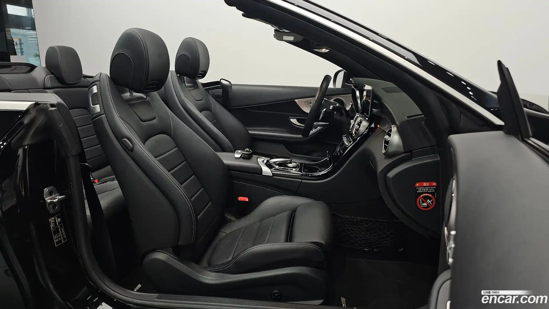C-Class Mercedes-Benz 2019.10-INNER-010