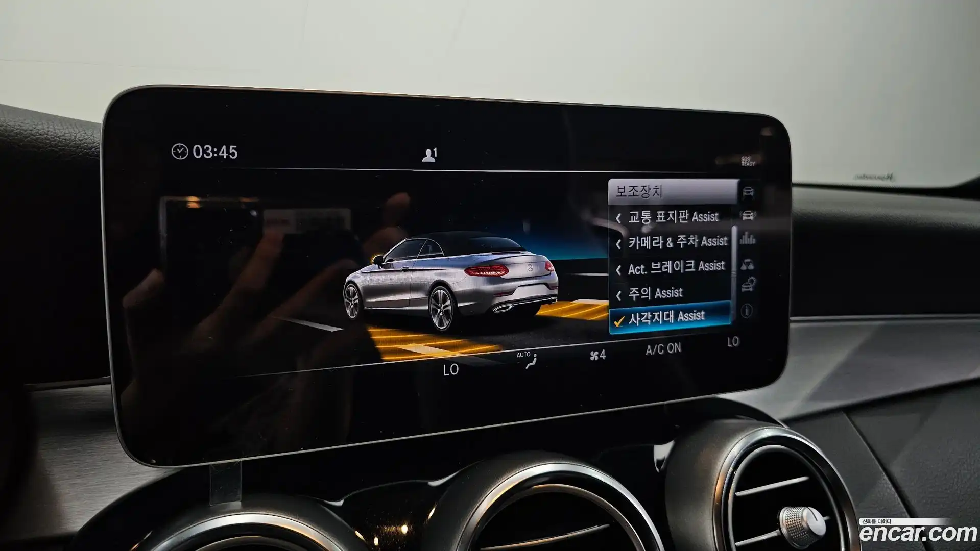 C-Class Mercedes-Benz 2019.10-OPTION-020