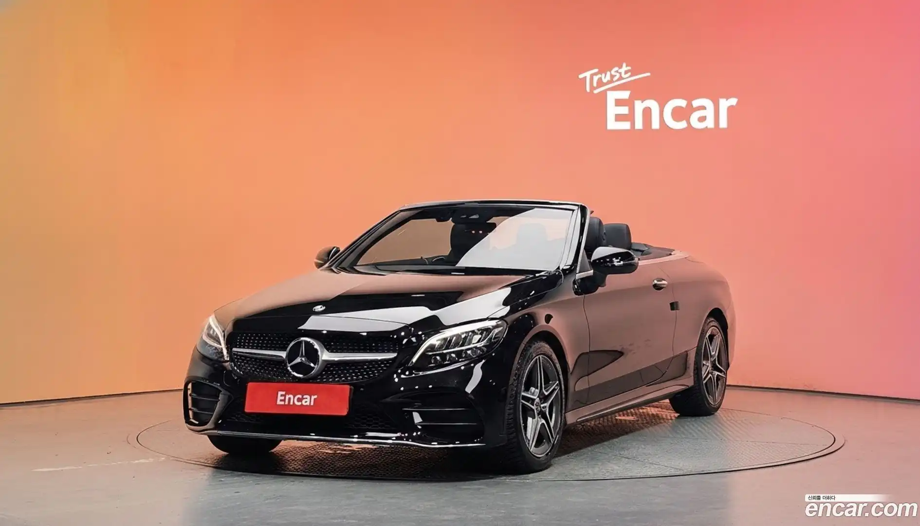 C-Class Mercedes-Benz 2019.10-DIAG2-001