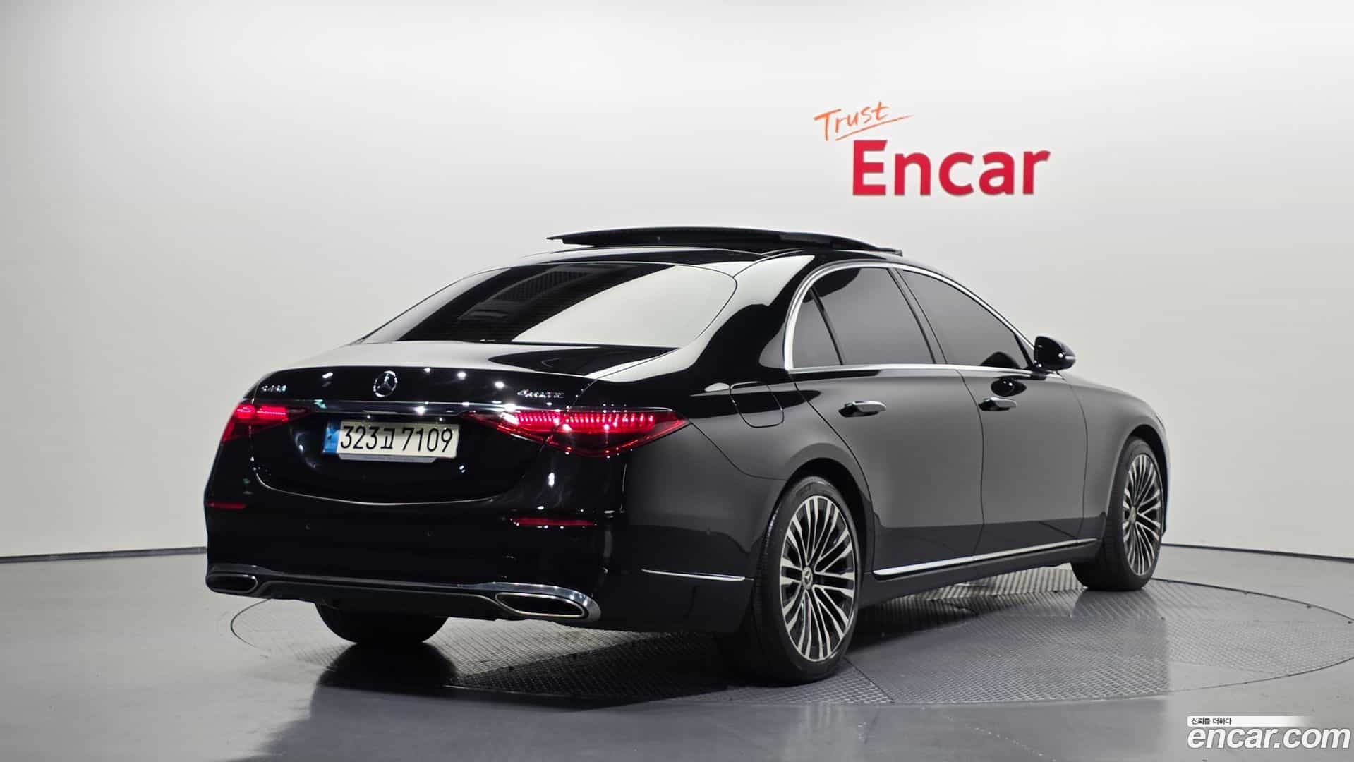 S-Class Mercedes-Benz 2022.1-OUTER-002