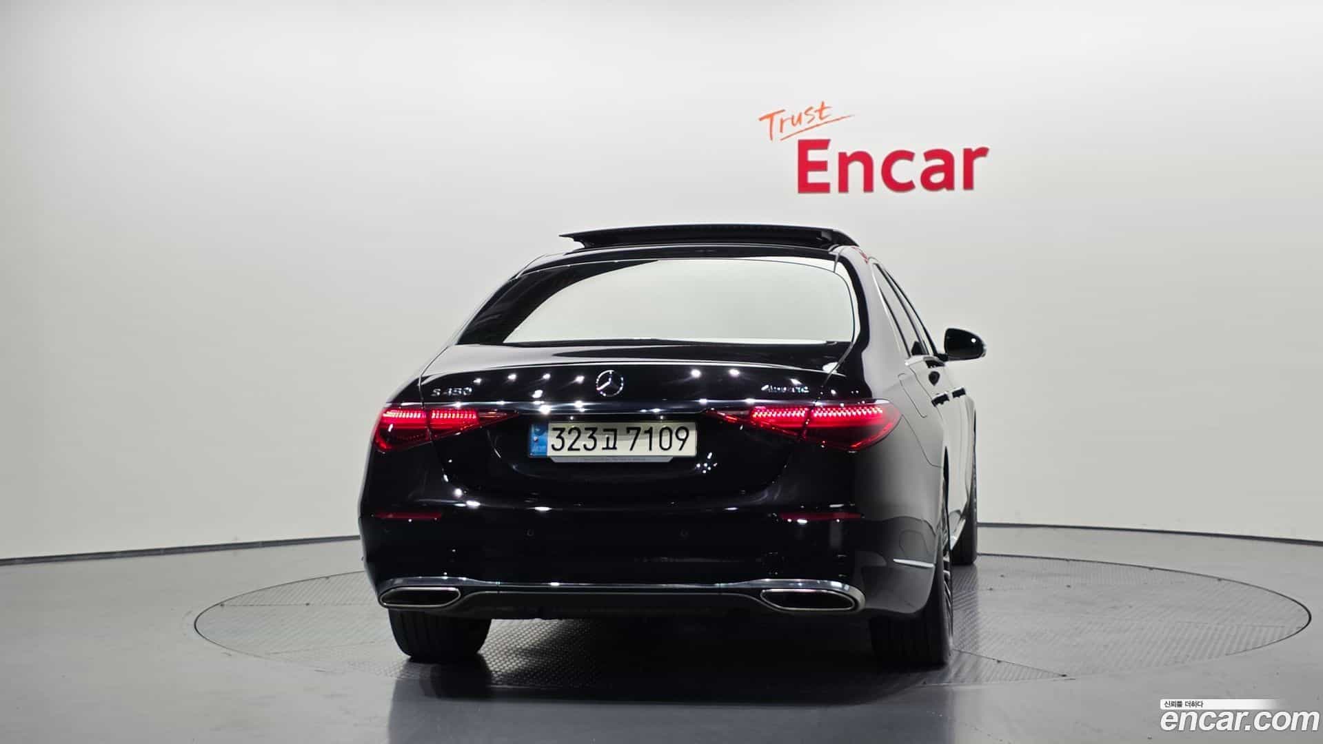 S-Class Mercedes-Benz 2022.1-OUTER-004