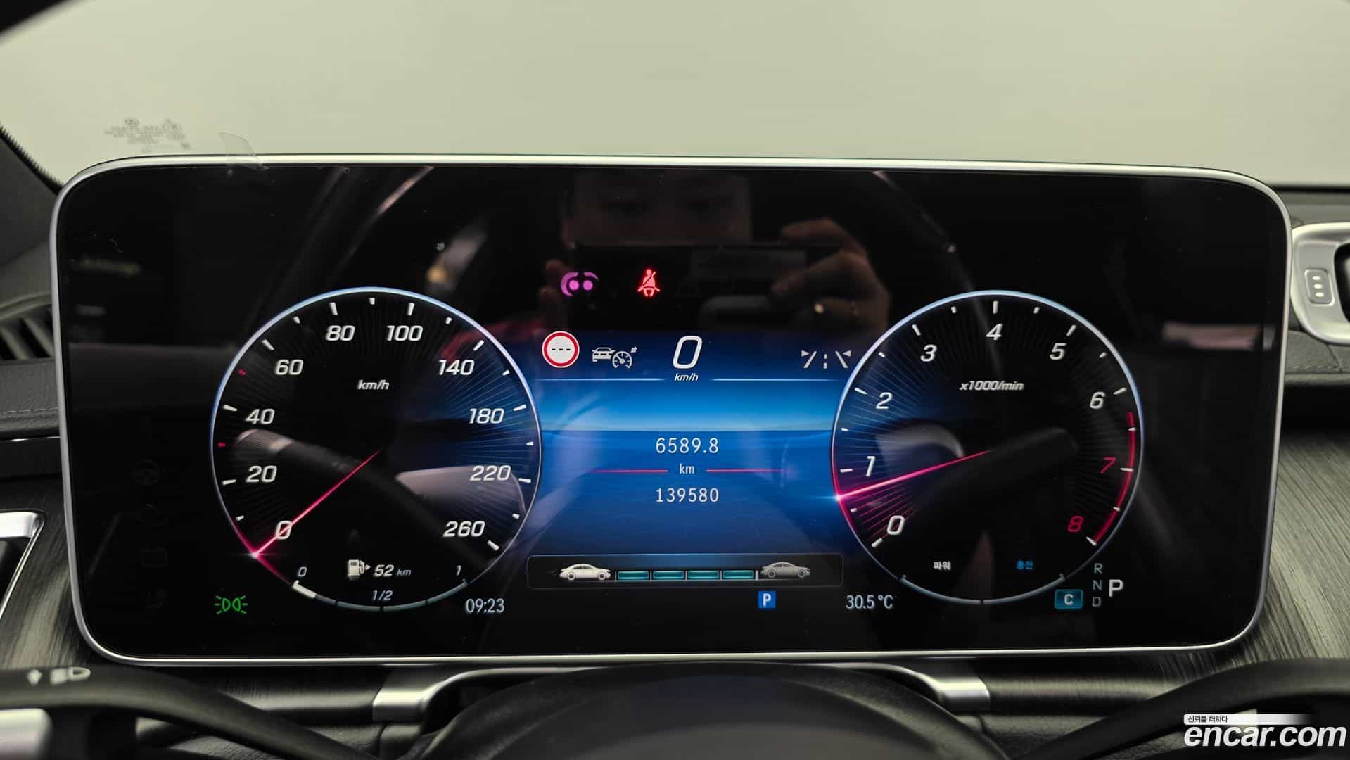 S-Class Mercedes-Benz 2022.1-INNER-008
